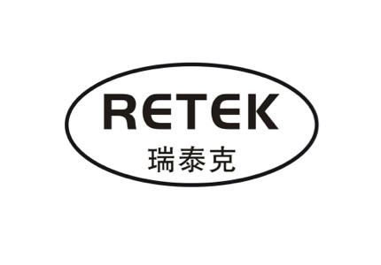 瑞泰克